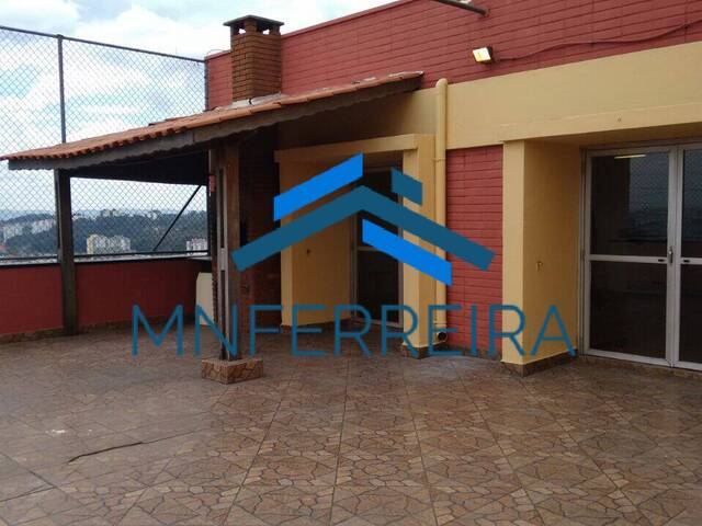 #87 - Apartamento para Venda em São Paulo - SP